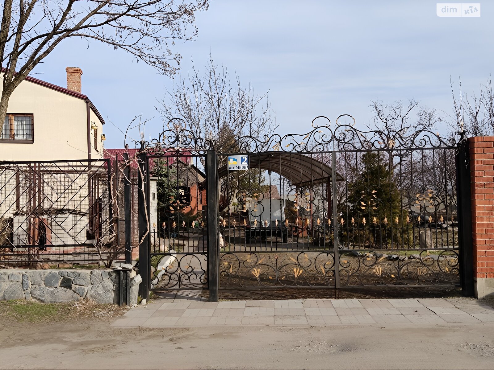 двоповерховий будинок з верандою, 245.2 кв. м, цегла. Продаж у Спаське фото 1 двоповерховий будинок з верандою, 245.2 кв. м, цегла. Продаж у Спаське фото 1