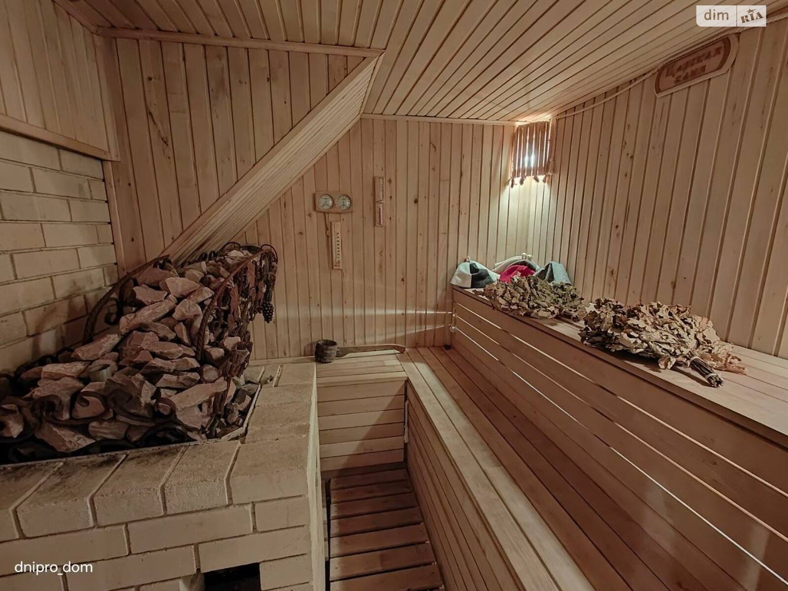 двоповерховий будинок, 140 кв. м, кирпич. Продаж у Спаське фото 1