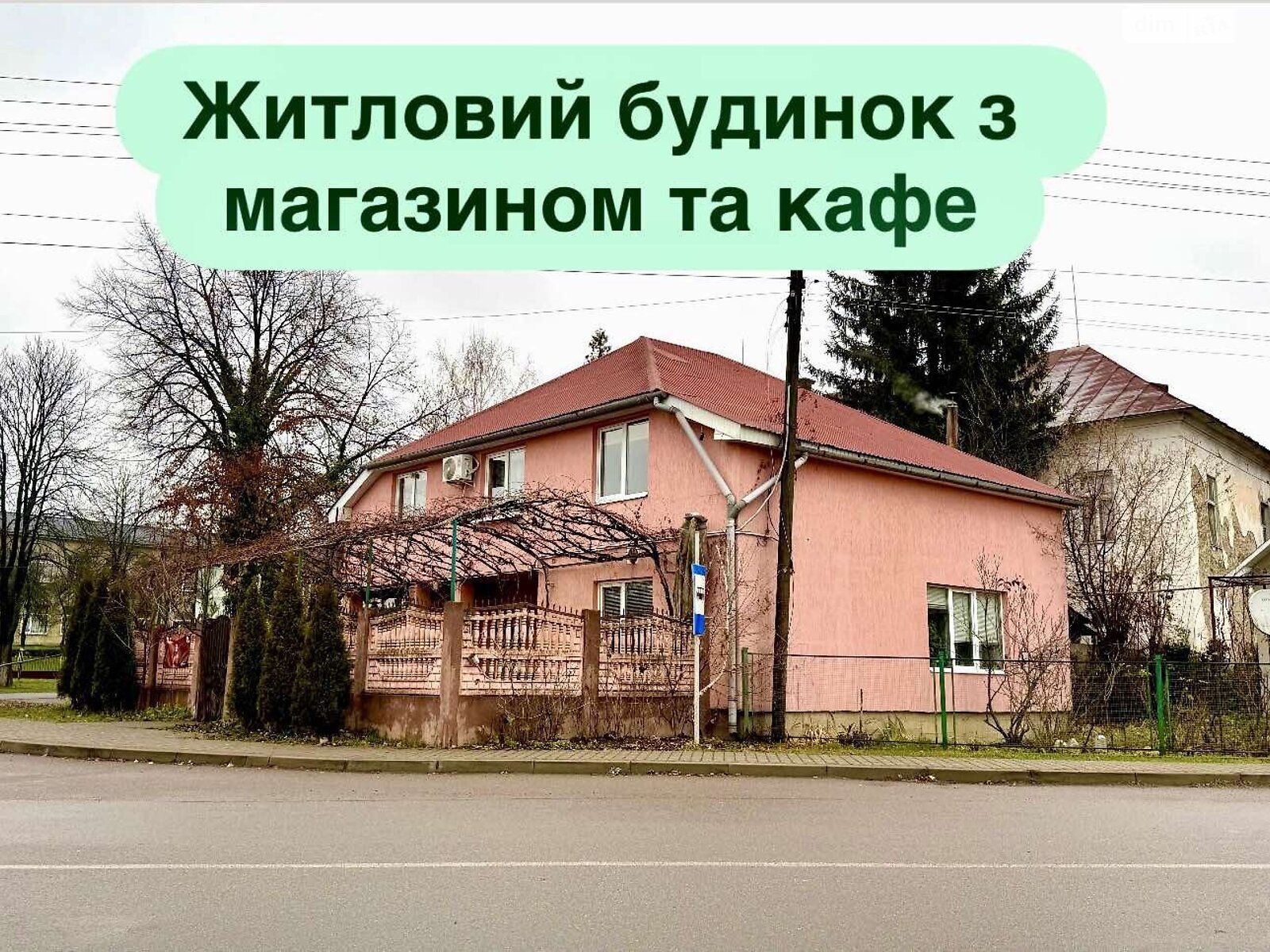 двухэтажный дом с верандой, 163.3 кв. м, кирпич. Продажа в Среднем фото 1 двухэтажный дом с верандой, 163.3 кв. м, кирпич. Продажа в Среднем фото 1
