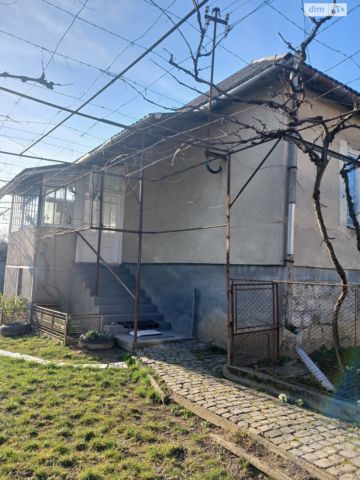 одноповерховий будинок з верандою, 150 кв. м, кирпич. Продаж у Середньому фото 1 одноповерховий будинок з верандою, 150 кв. м, кирпич. Продаж у Середньому фото 1