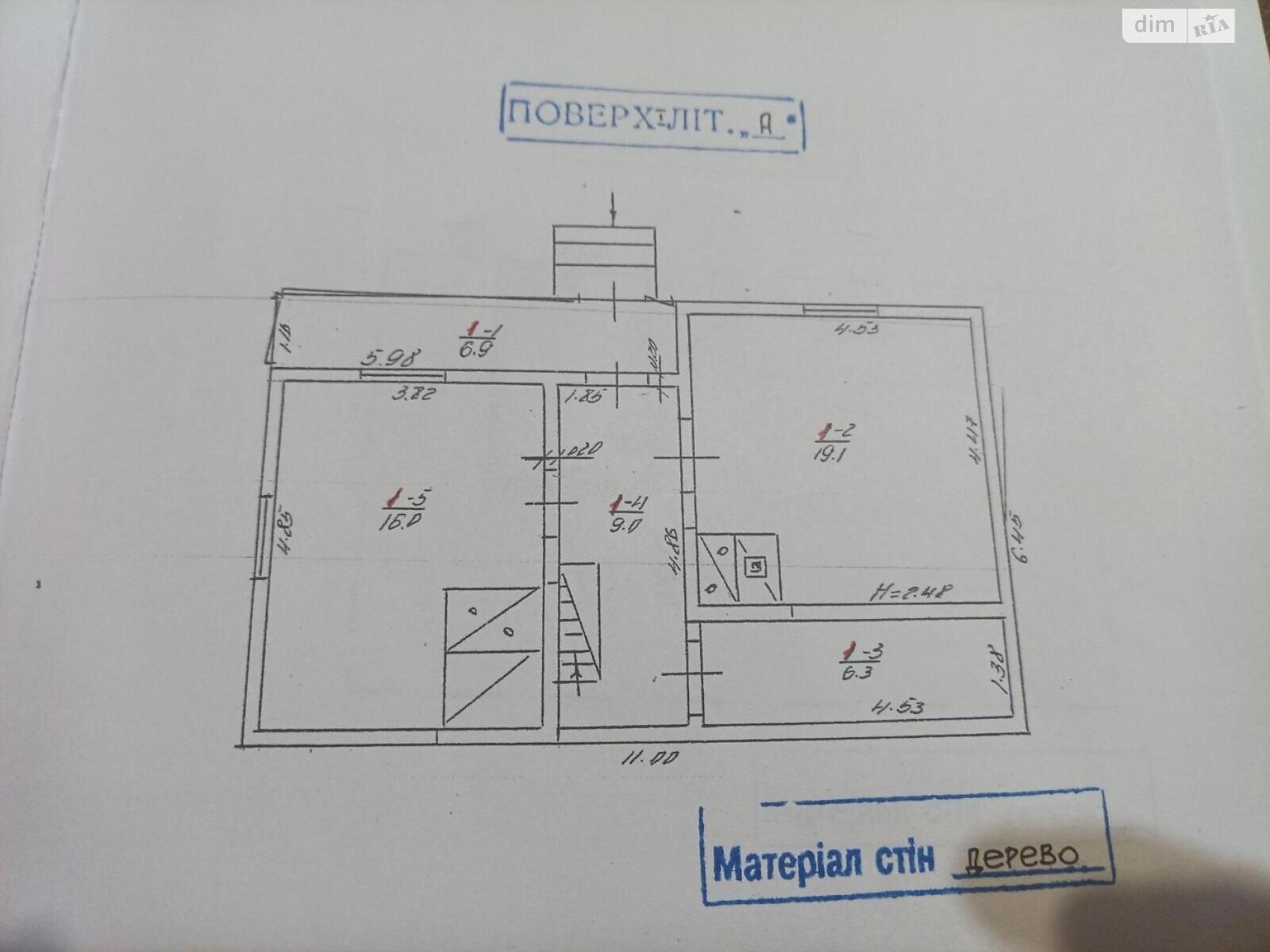 одноэтажный дом с верандой, 57 кв. м, сруб. Продажа в Среднем Березове фото 1 одноэтажный дом с верандой, 57 кв. м, сруб. Продажа в Среднем Березове фото 1