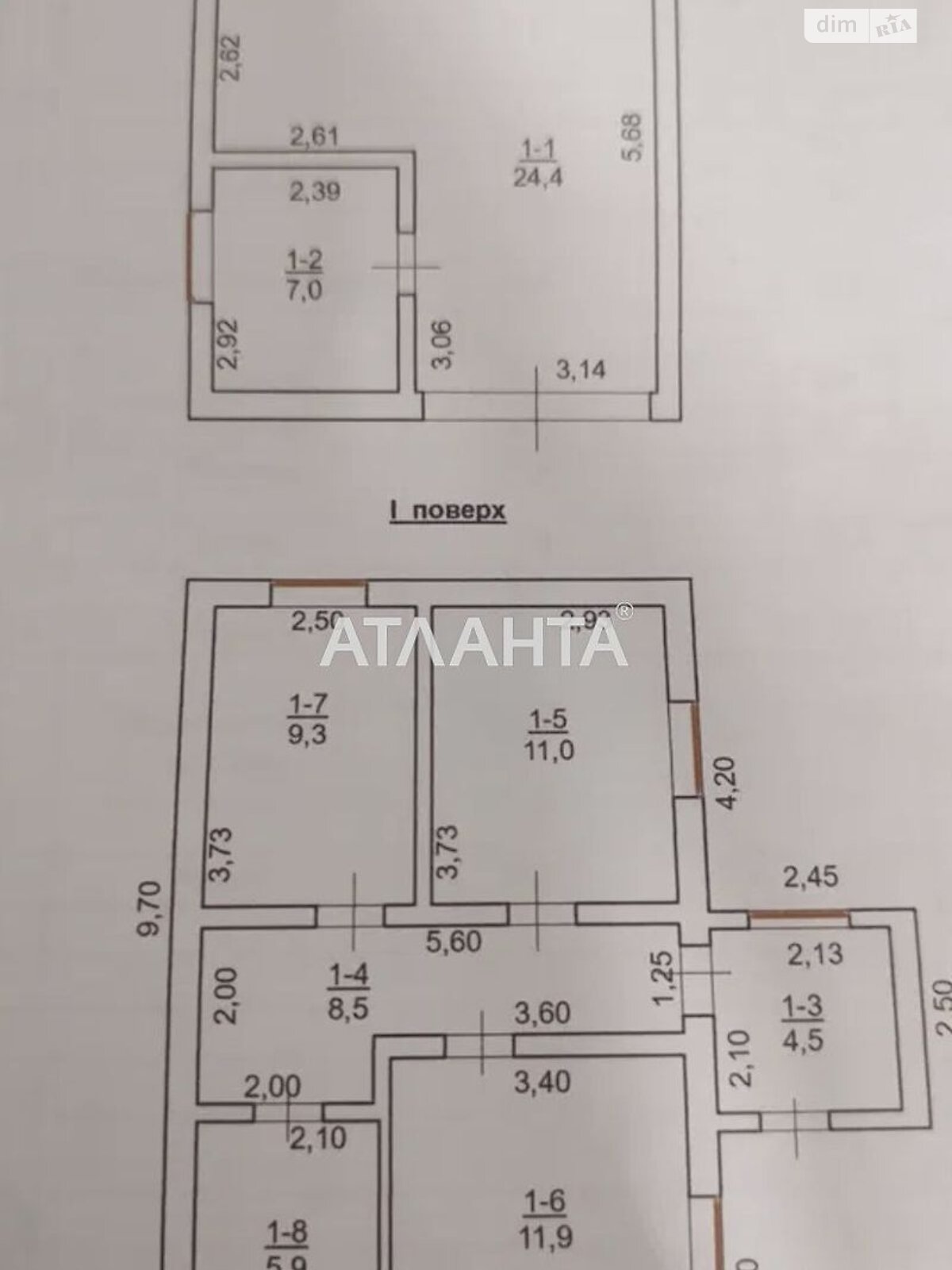 одноэтажный дом, 82 кв. м, ракушечник (ракушняк). Продажа в Станции Усатово фото 1