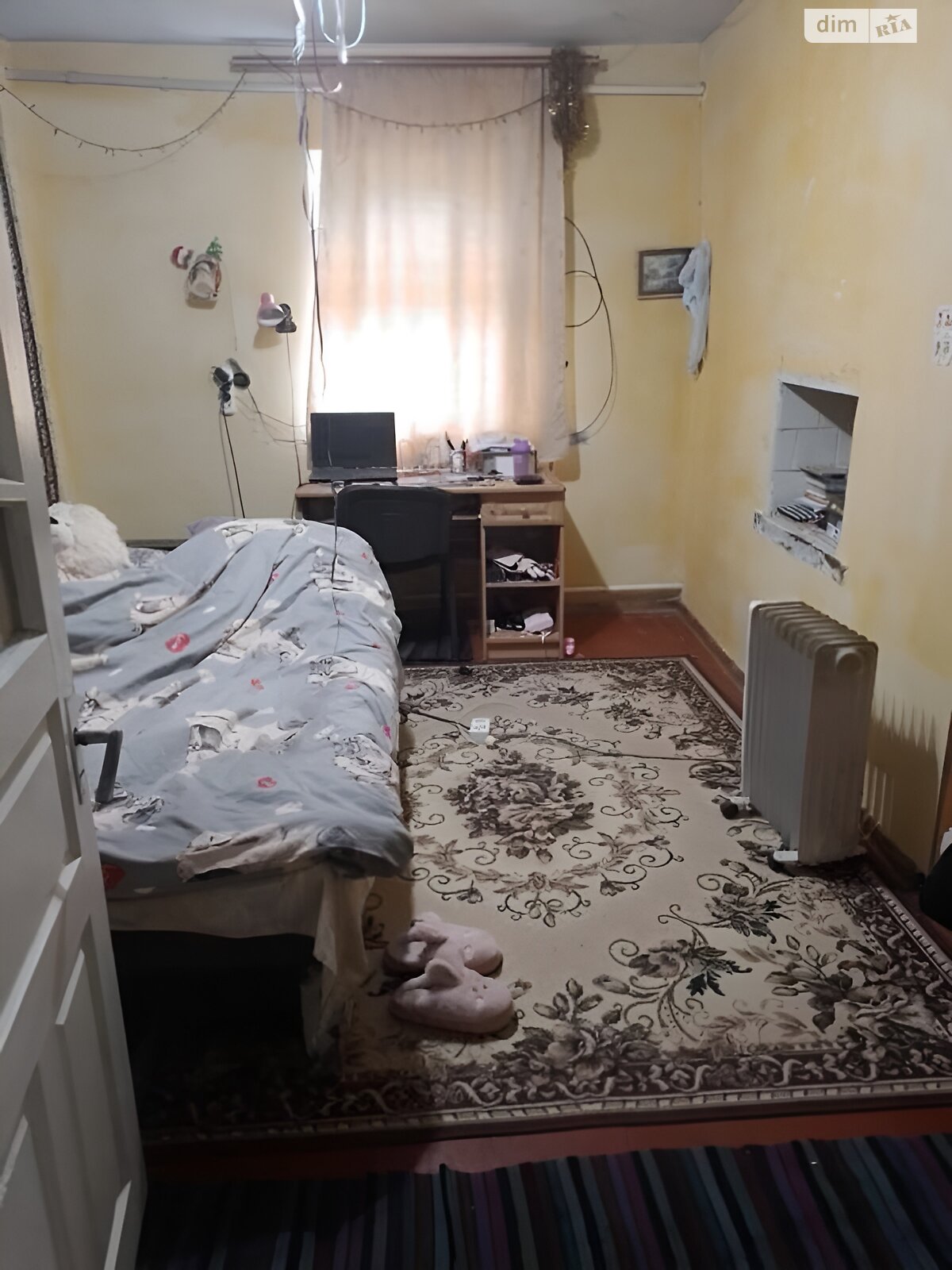 одноповерховий будинок з верандою, 88 кв. м, шлакоблок. Продаж у Старої Царичанці фото 1 одноповерховий будинок з верандою, 88 кв. м, шлакоблок. Продаж у Старої Царичанці фото 1