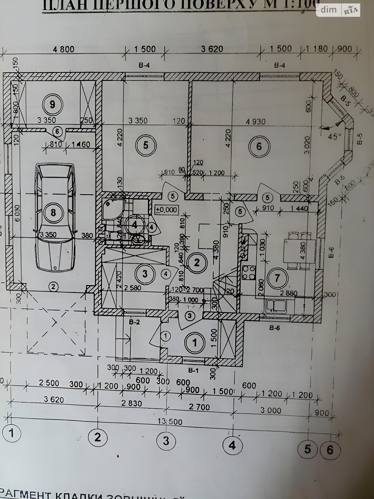 двоповерховий будинок, 192 кв. м, газобетон. Продаж у Старій Вижівці фото 1