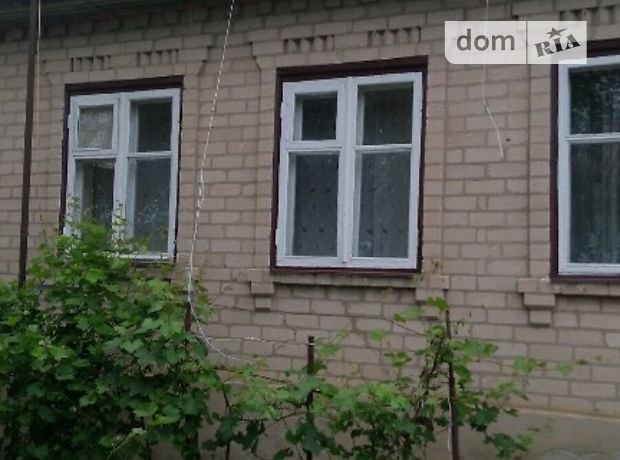 одноэтажный дом с подвалом, 100 кв. м, кирпич. Продажа в Старобельске район Старобельск фото 1 одноэтажный дом с подвалом, 100 кв. м, кирпич. Продажа в Старобельске район Старобельск фото 1