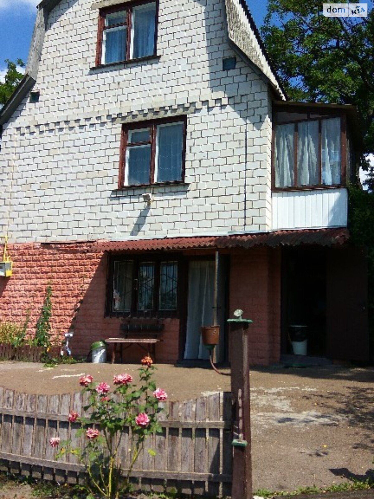 двухэтажный дом веранда, 102 кв. м, кирпич. Продажа в Старом фото 1