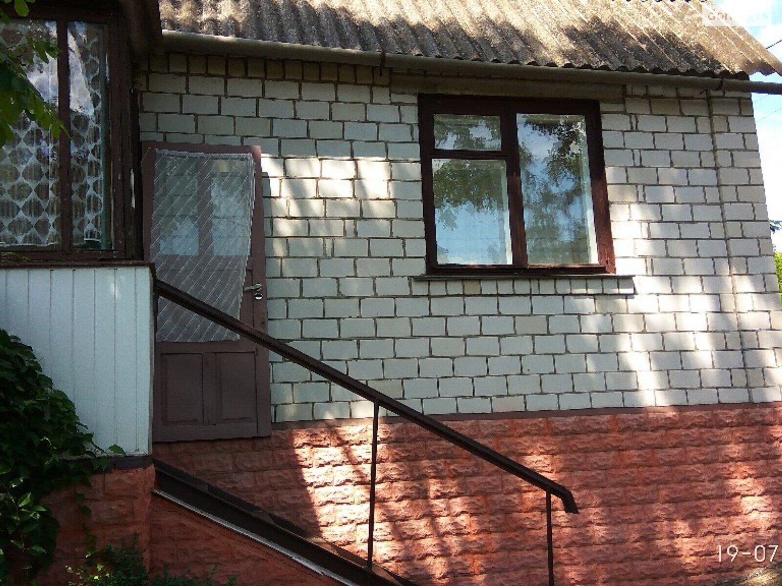 двухэтажный дом веранда, 102 кв. м, кирпич. Продажа в Старом фото 1