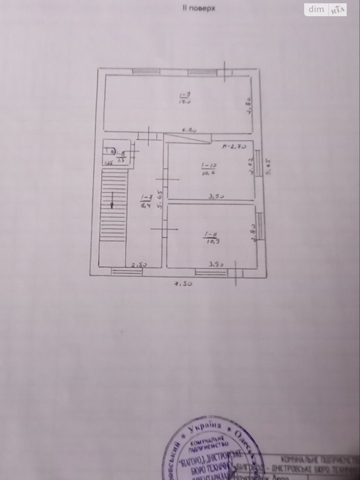 двухэтажный дом, 155 кв. м, кирпич. Продажа в Староказачьем фото 1