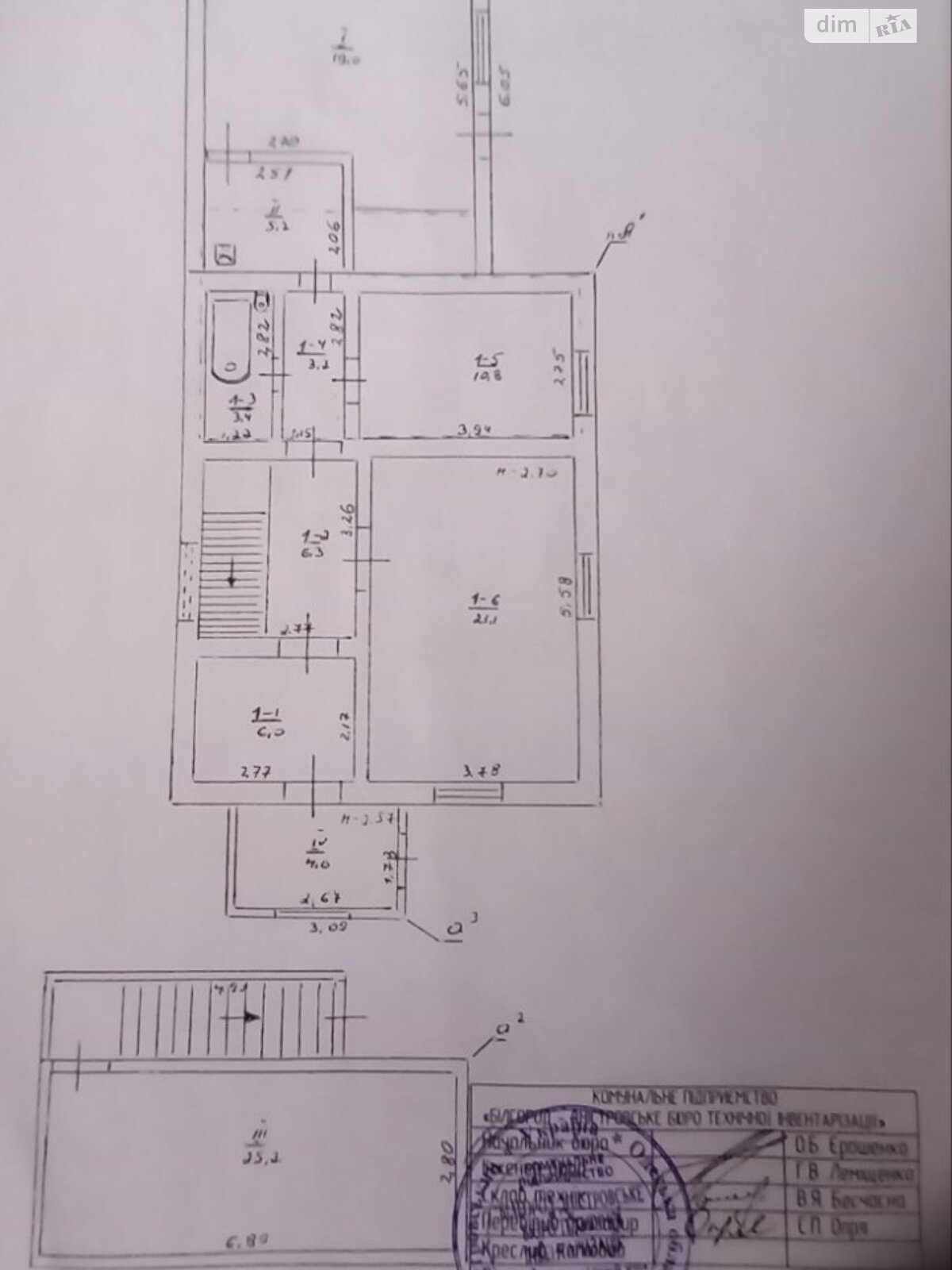 двухэтажный дом, 155 кв. м, кирпич. Продажа в Староказачьем фото 1