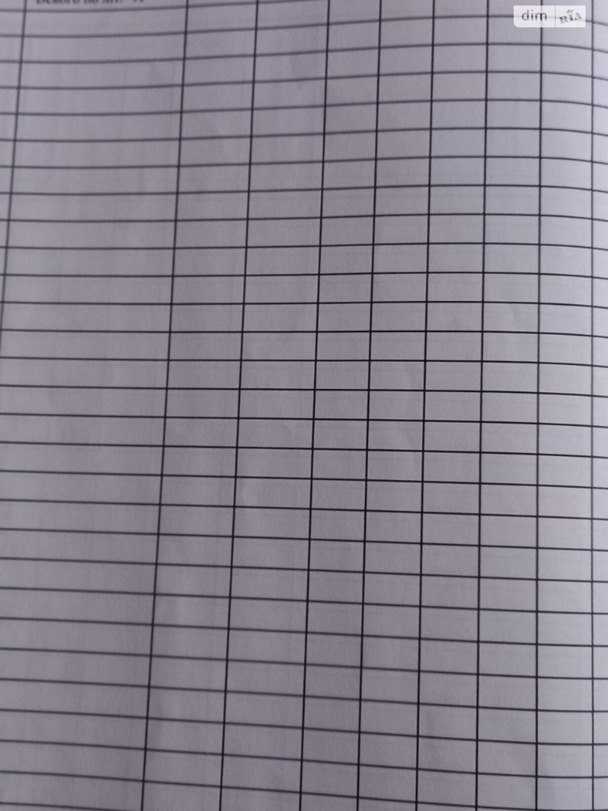 двухэтажный дом, 155 кв. м, кирпич. Продажа в Староказачьем фото 1