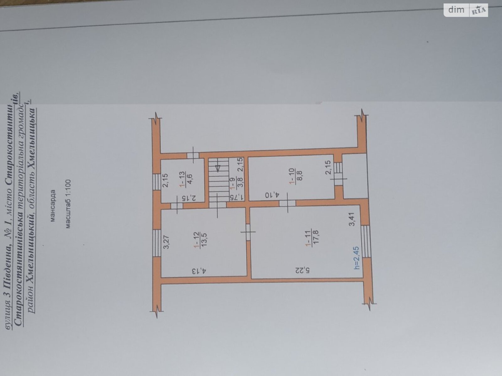 двухэтажный дом, 212.4 кв. м, кирпич. Продажа в Староконстантинове район Староконстантинов фото 1