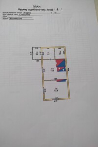 одноповерховий будинок з верандою, 39.4 кв. м, дерево та цегла. Продаж у Старошейці фото 2