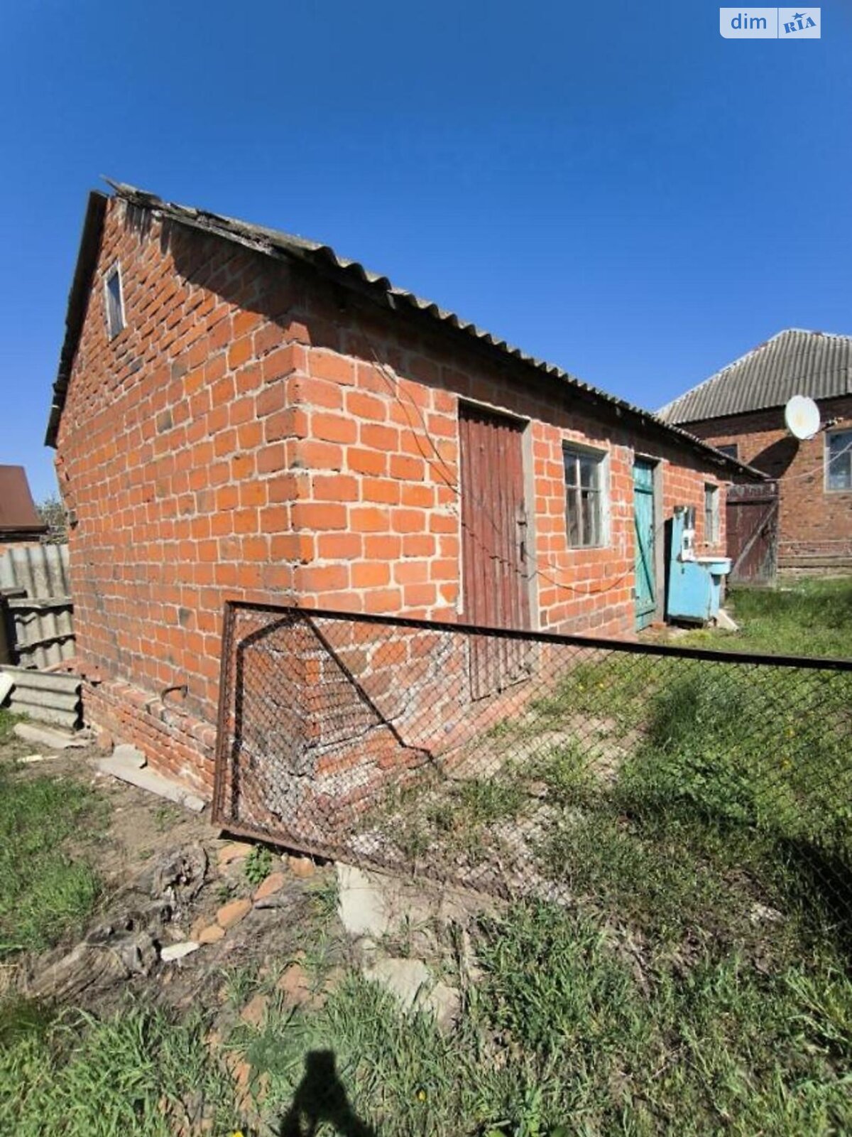 одноповерховий будинок, 52 кв. м, кирпич. Продаж у Старовірівці фото 1 одноповерховий будинок, 52 кв. м, кирпич. Продаж у Старовірівці фото 1