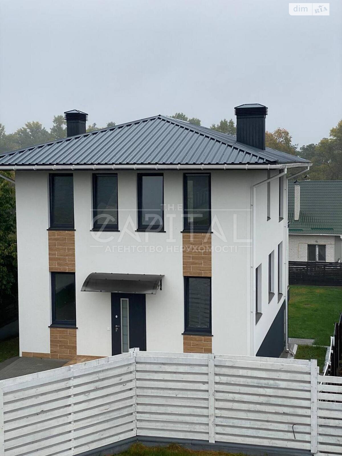 двоповерховий будинок, 160 кв. м, піноблок. Продаж у Старих Петрівцях фото 1 двоповерховий будинок, 160 кв. м, піноблок. Продаж у Старих Петрівцях фото 1