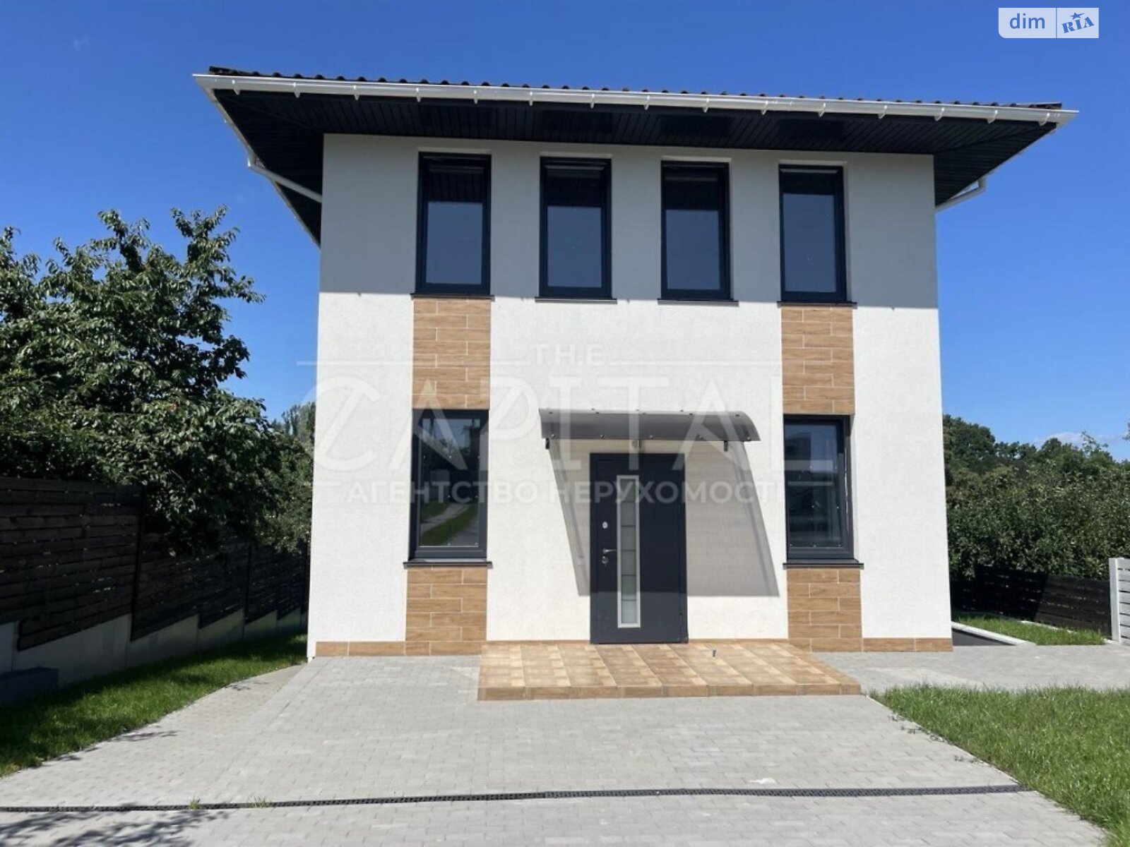 двухэтажный дом, 150 кв. м, кирпич. Продажа в Старых Петровцах фото 1 двухэтажный дом, 150 кв. м, кирпич. Продажа в Старых Петровцах фото 1