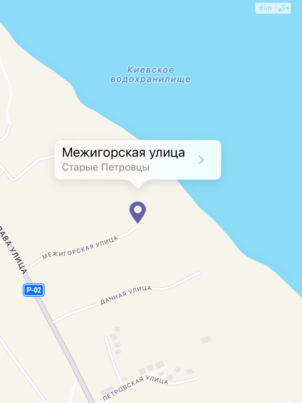 двоповерховий будинок, 170 кв. м, піноблок. Продаж у Старих Петрівцях фото 1 двоповерховий будинок, 170 кв. м, піноблок. Продаж у Старих Петрівцях фото 1