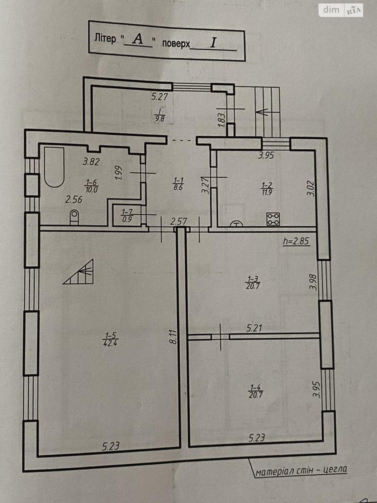 двоповерховий будинок з гаражем, 218.2 кв. м, цегла. Продаж у Старому Лисці фото 1