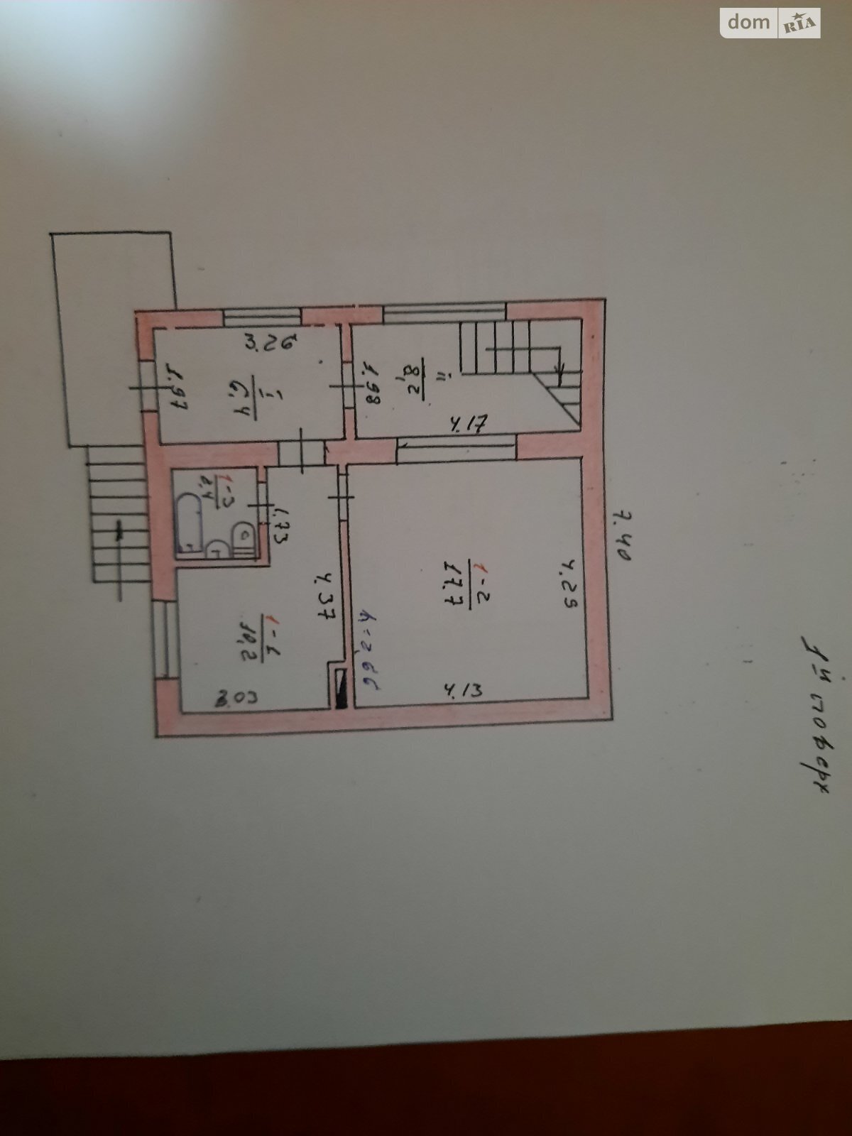 двухэтажный дом, 102 кв. м, кирпич. Продажа в СтарыйСамборе район Смельница фото 1