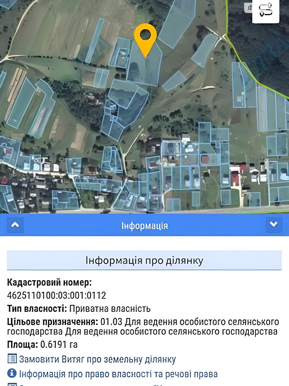 двухэтажный дом, 102.8 кв. м, кирпич. Продажа в СтарыйСамборе район Смельница фото 1 двухэтажный дом, 102.8 кв. м, кирпич. Продажа в СтарыйСамборе район Смельница фото 1