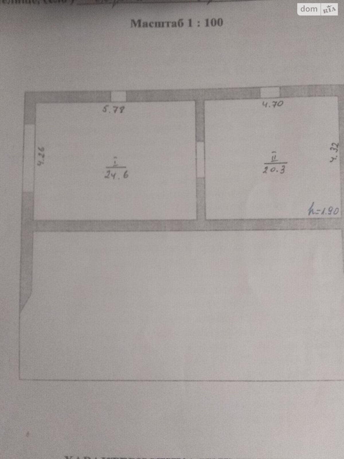 одноповерховий будинок веранда, 150 кв. м, цегла. Продаж в Старому Самборі, район Старий Самбір фото 1