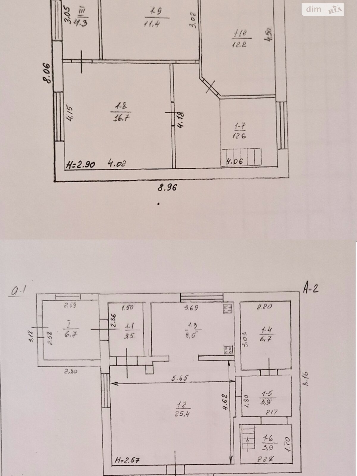 двоповерховий будинок з гаражем, 121.4 кв. м, піноблок. Продаж у Старому Білоусі фото 1