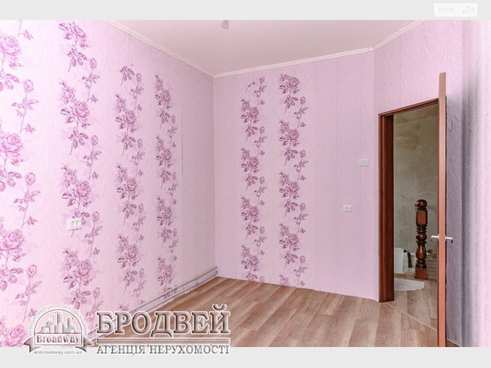 двухэтажный дом, 121.4 кв. м, кирпич. Продажа в Старом Белоусе фото 1