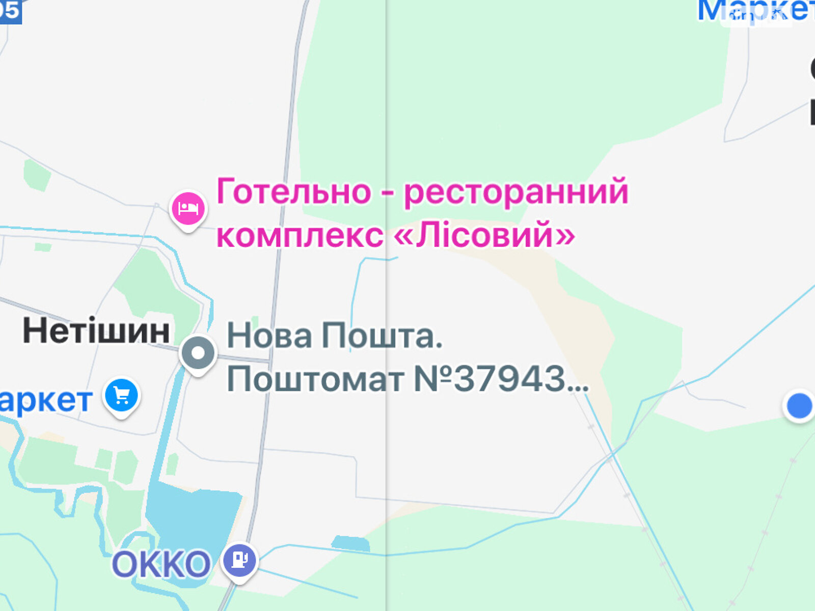 двоповерховий будинок, 258.9 кв. м, керамічний блок. Продаж у Старому Кривину фото 1