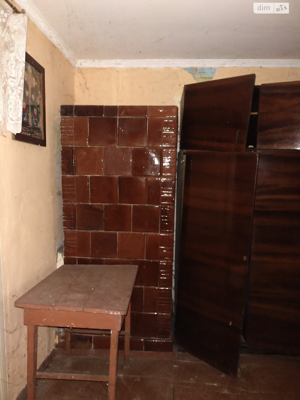одноповерховий будинок з гаражем, 120 кв. м, цегла. Продаж в Старому Самборі, район Старий Самбір фото 1 одноповерховий будинок з гаражем, 120 кв. м, цегла. Продаж в Старому Самборі, район Старий Самбір фото 1