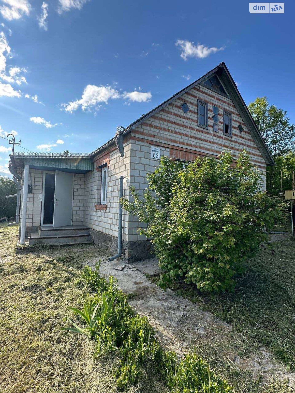 одноповерховий будинок, 50 кв. м, цегла. Продаж у Ставищі фото 1 одноповерховий будинок, 50 кв. м, цегла. Продаж у Ставищі фото 1