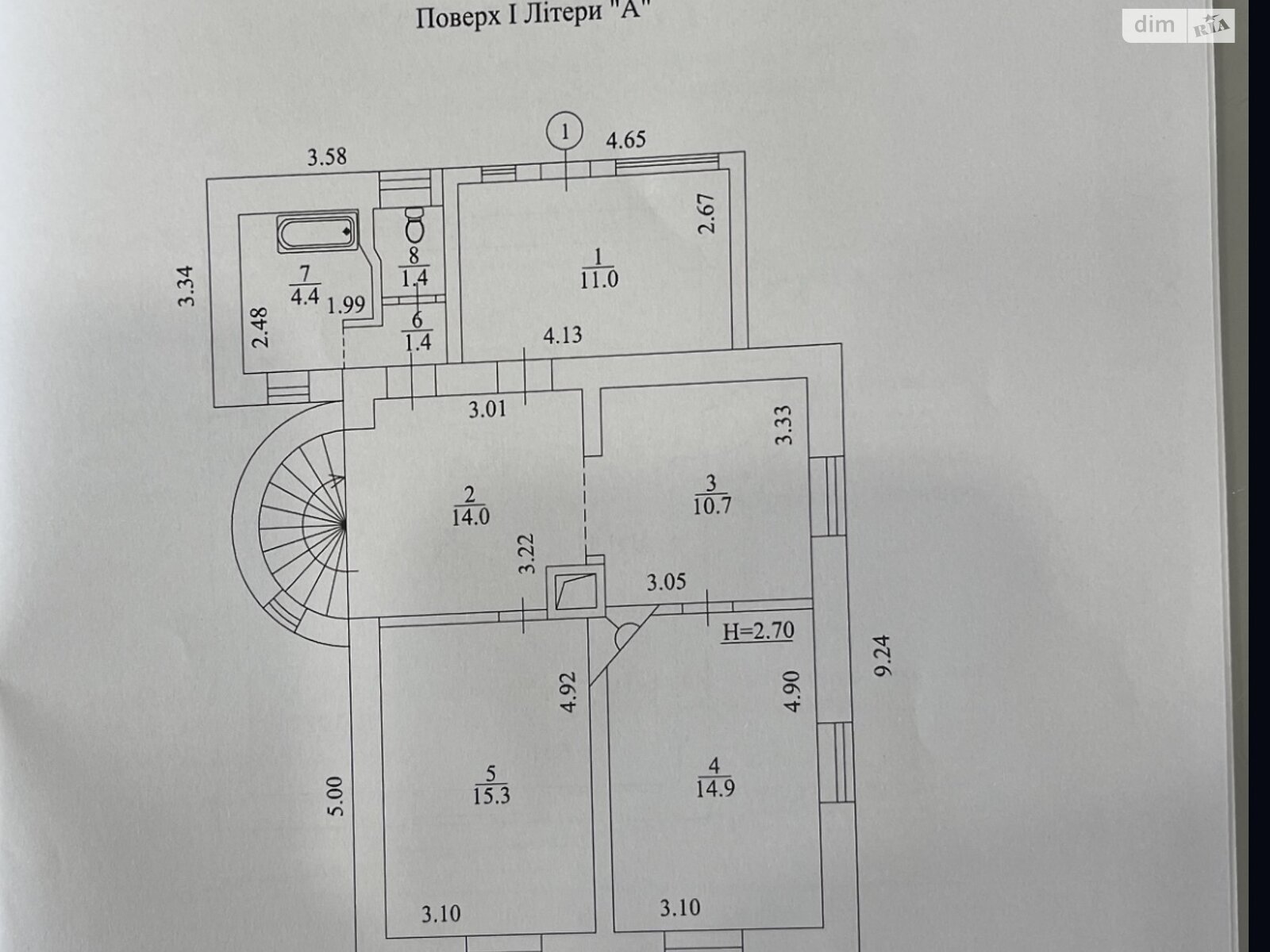 двоповерховий будинок з опаленням, 127.9 кв. м, цегла. Продаж у Стайках фото 1 двоповерховий будинок з опаленням, 127.9 кв. м, цегла. Продаж у Стайках фото 1