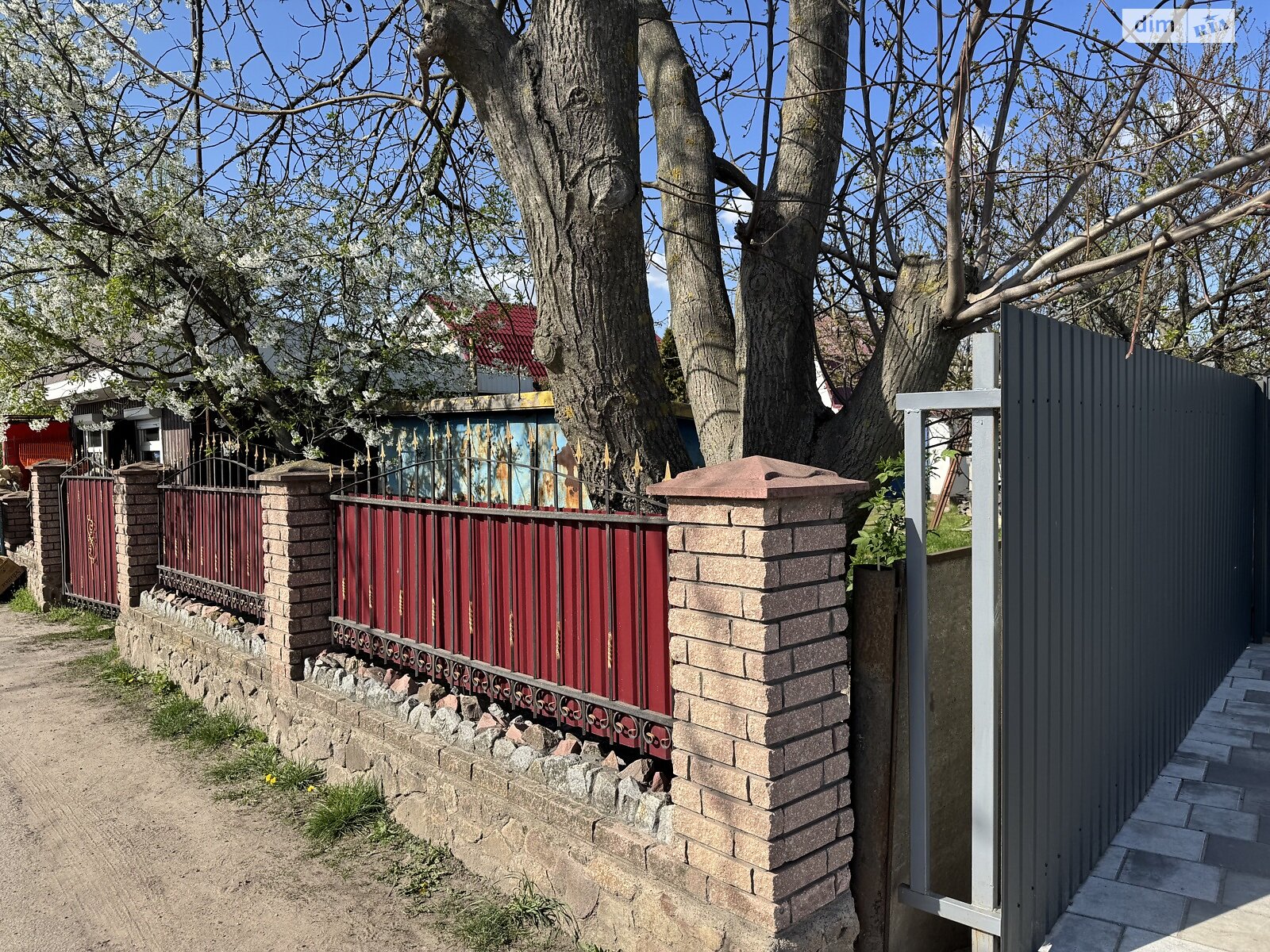 одноповерховий будинок з верандою, 79.6 кв. м, цегла. Продаж у Стайках фото 1 одноповерховий будинок з верандою, 79.6 кв. м, цегла. Продаж у Стайках фото 1