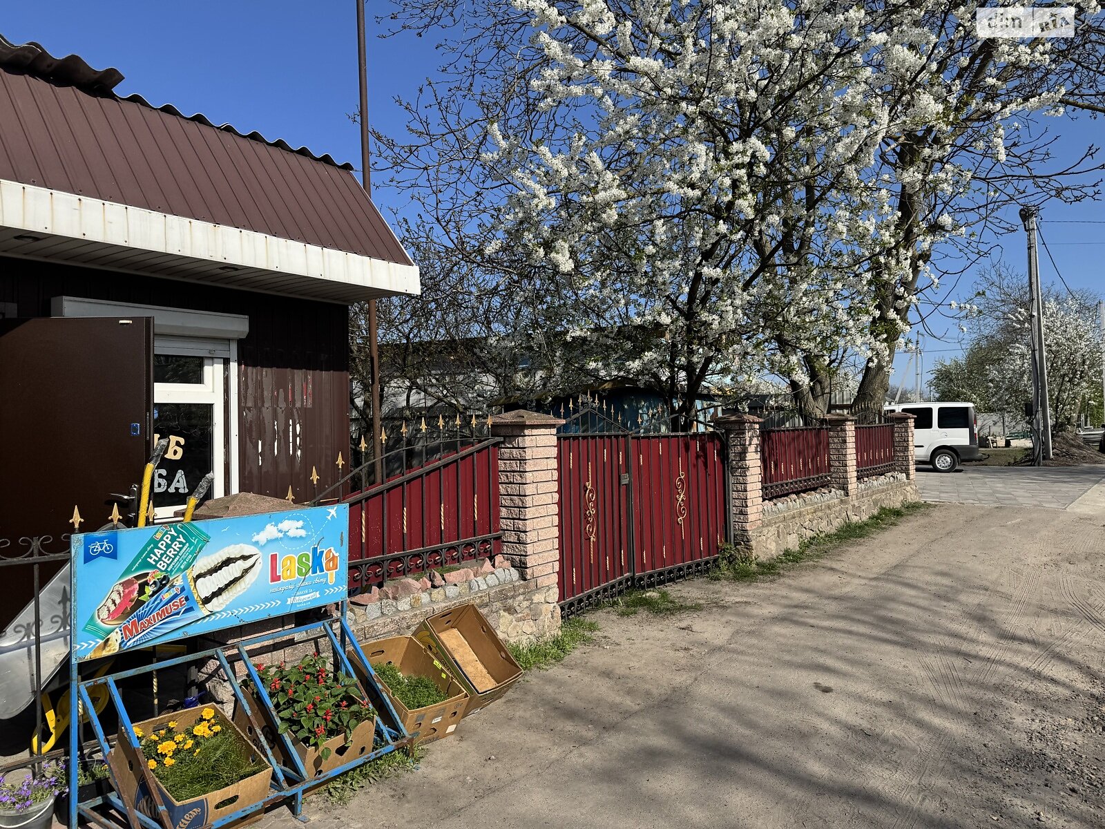 одноповерховий будинок з верандою, 79.6 кв. м, цегла. Продаж у Стайках фото 1 одноповерховий будинок з верандою, 79.6 кв. м, цегла. Продаж у Стайках фото 1