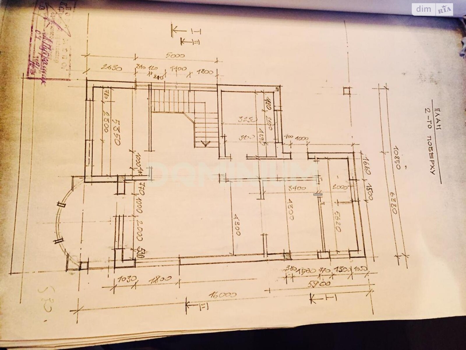 двухэтажный дом, 250 кв. м, кирпич. Продажа в Стебловке фото 1