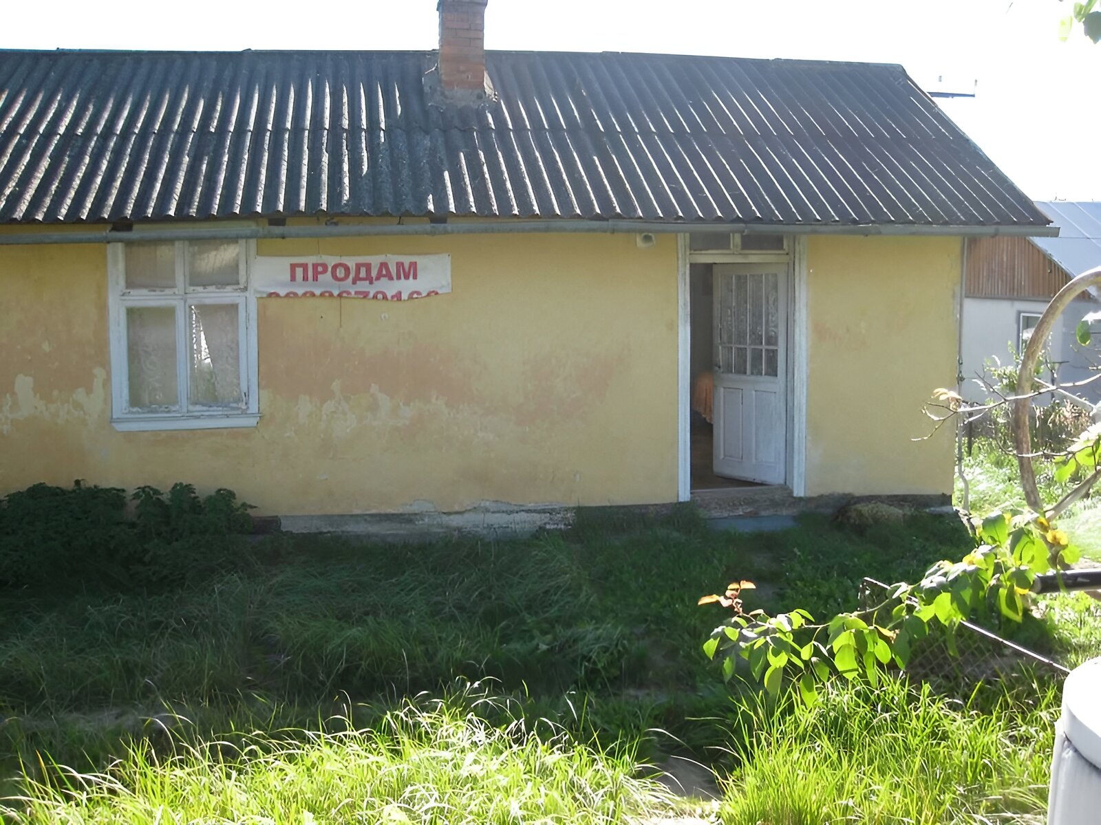 одноповерховий будинок, 33 кв. м, зруб. Продаж у Стебнику фото 1