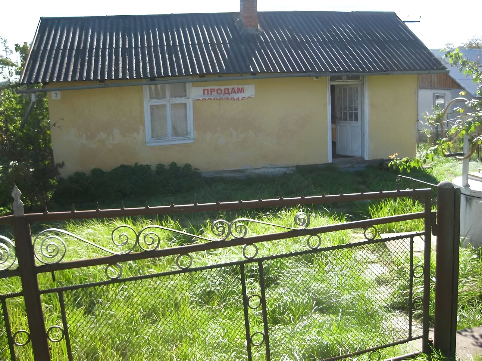 одноповерховий будинок, 33 кв. м, зруб. Продаж у Стебнику фото 1