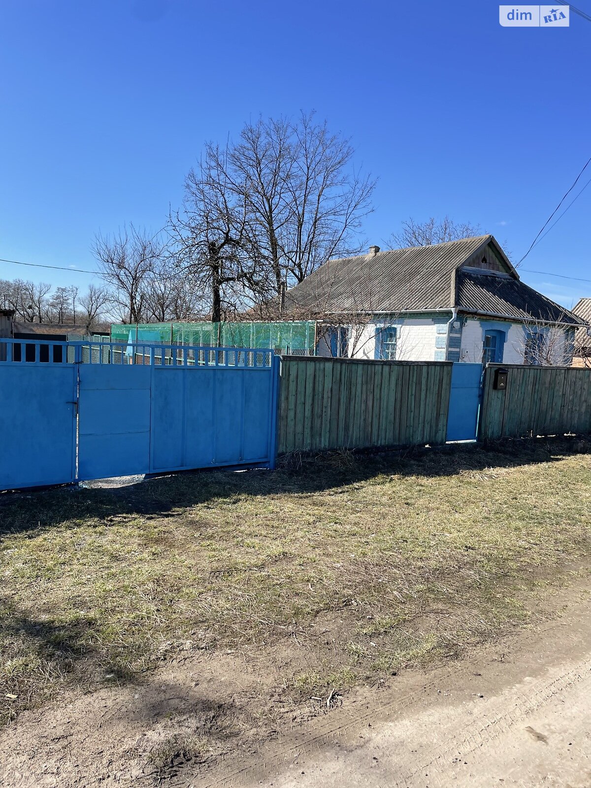 одноэтажный дом с верандой, 70 кв. м, глинобитный. Продажа в Степановке фото 1 одноэтажный дом с верандой, 70 кв. м, глинобитный. Продажа в Степановке фото 1