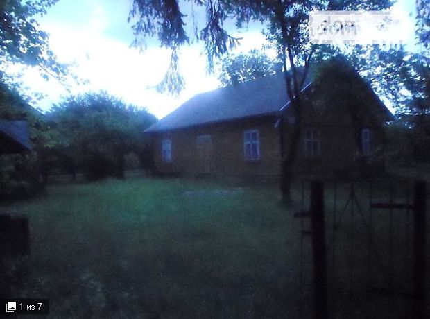 одноэтажный дом с садом, 92 кв. м, кирпич. Продажа в Сторожинце фото 1 одноэтажный дом с садом, 92 кв. м, кирпич. Продажа в Сторожинце фото 1