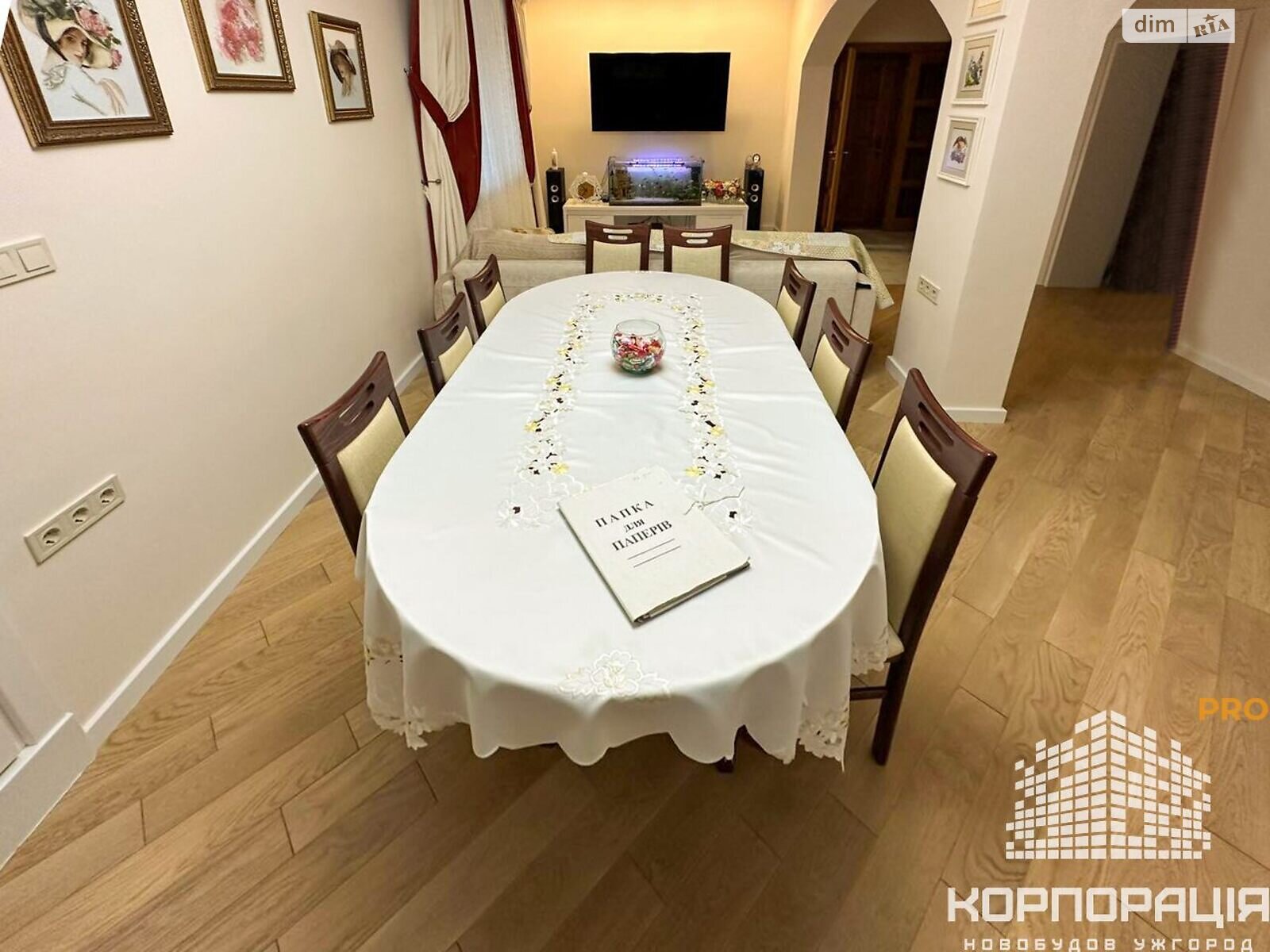 двухэтажный дом с гаражом, 250 кв. м, кирпич. Продажа в Сторожнице фото 1