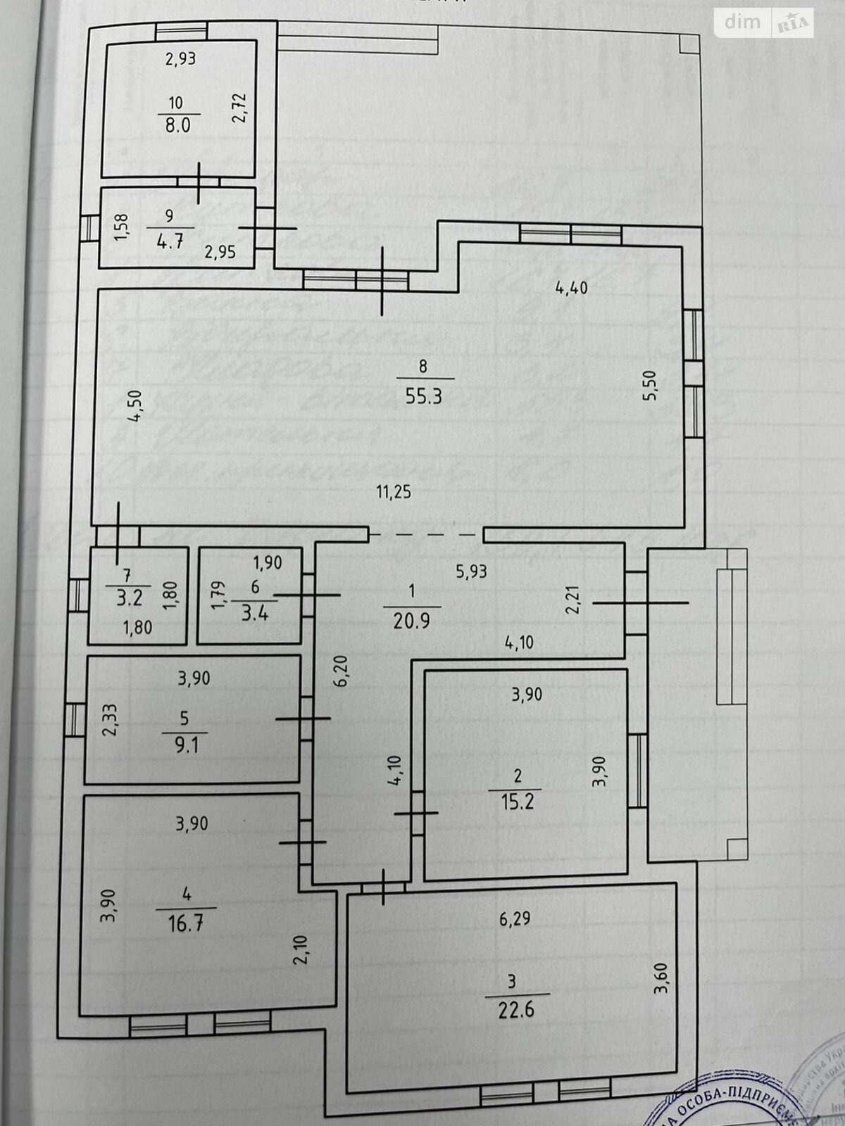 одноповерховий будинок з опаленням, 180 кв. м, кирпич. Продаж у Сторожниці фото 1