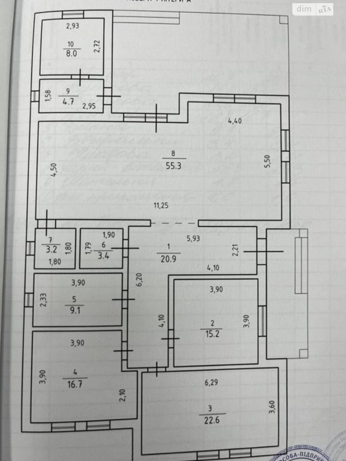 одноповерховий будинок з опаленням, 180 кв. м, кирпич. Продаж у Сторожниці фото 1