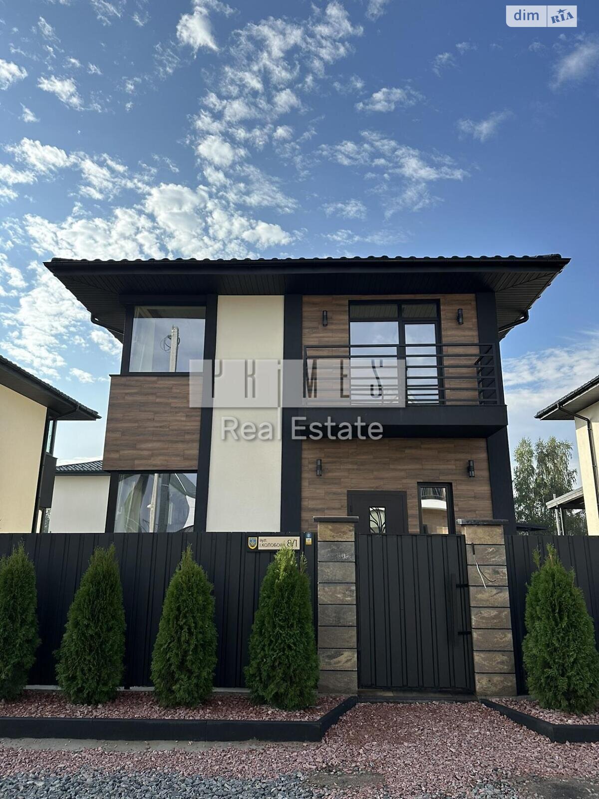 двухэтажный дом, 120 кв. м, кирпич. Продажа в Стоянке фото 1 двухэтажный дом, 120 кв. м, кирпич. Продажа в Стоянке фото 1