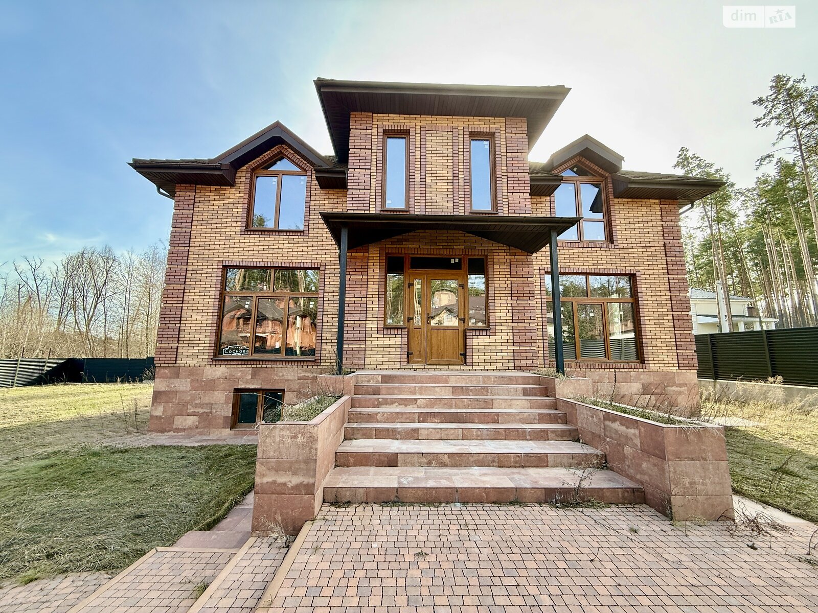 двухэтажный дом с верандой, 295.2 кв. м, кирпич. Продажа в Стоянке фото 1 двухэтажный дом с верандой, 295.2 кв. м, кирпич. Продажа в Стоянке фото 1