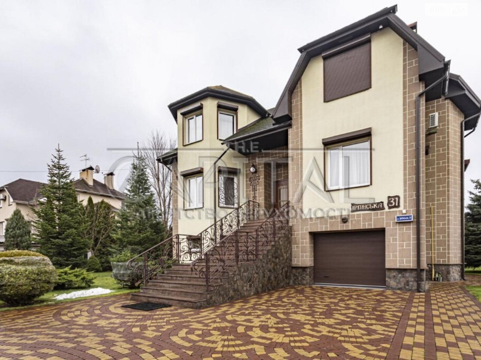 триповерховий будинок з верандою, 361.7 кв. м, цегла. Продаж у Стоянці фото 1 триповерховий будинок з верандою, 361.7 кв. м, цегла. Продаж у Стоянці фото 1