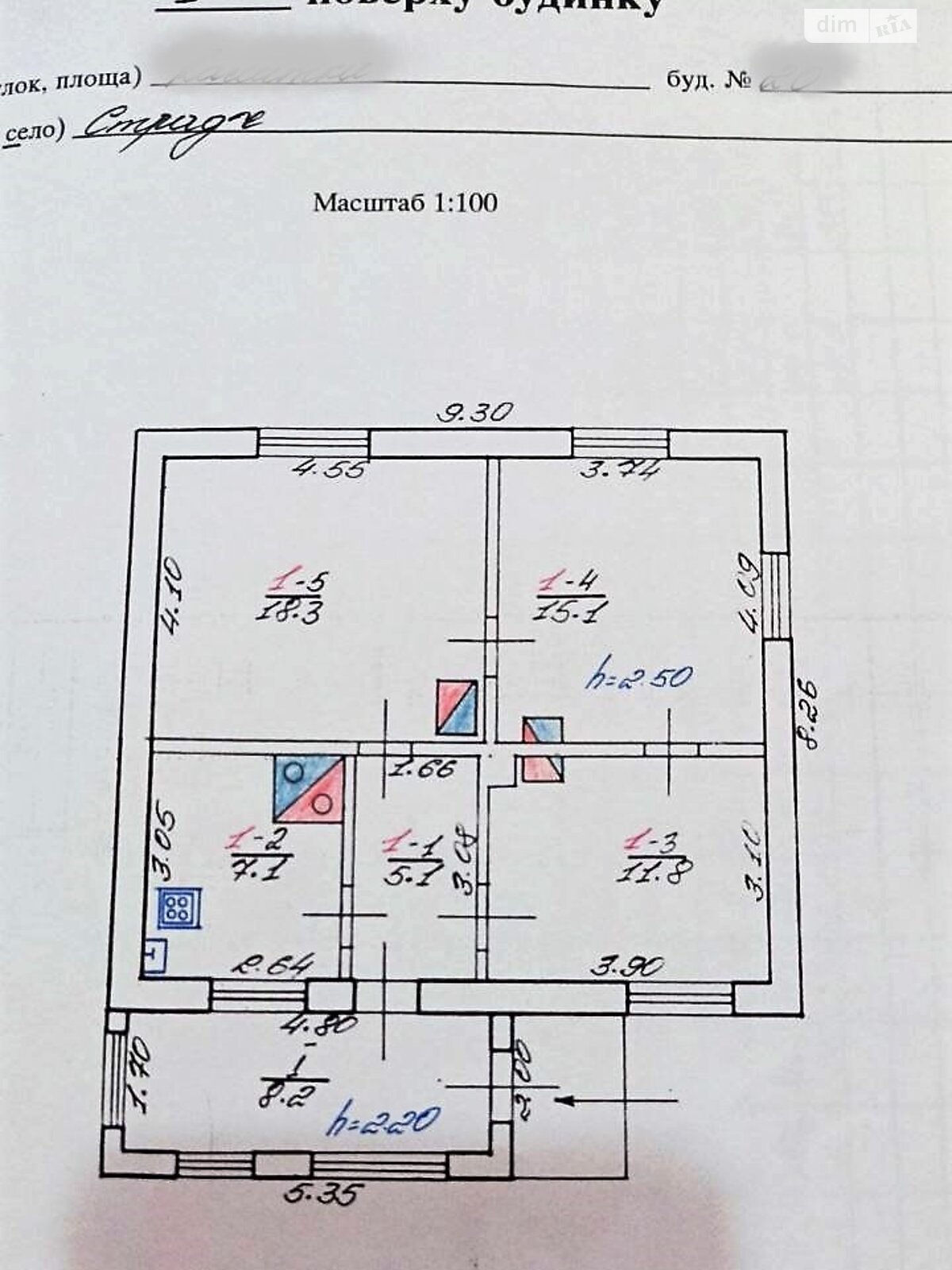 одноповерховий будинок з верандою, 65.6 кв. м, цегла. Продаж у Страдчі фото 1