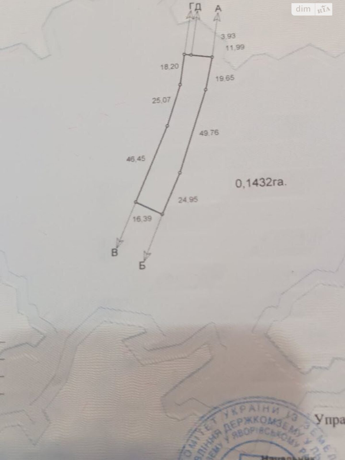 одноповерховий будинок з верандою, 65.6 кв. м, цегла. Продаж у Страдчі фото 1
