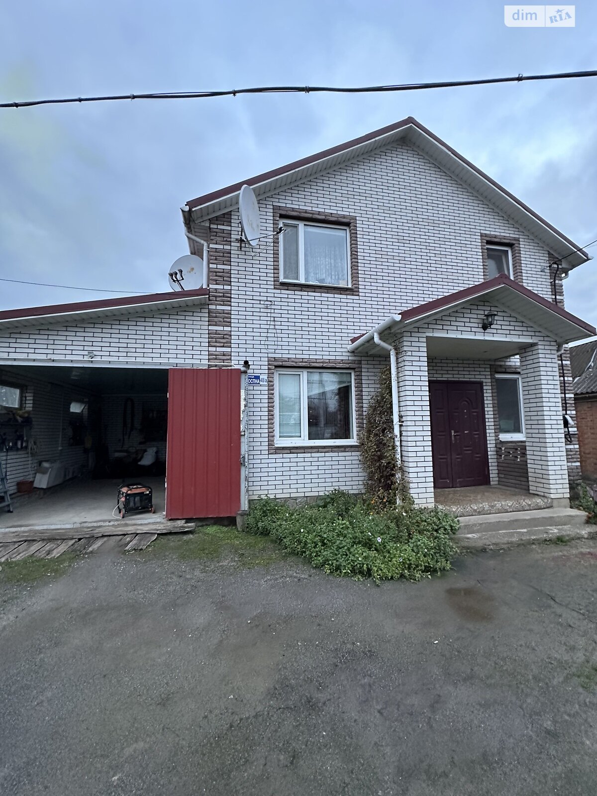 двоповерховий будинок з гаражем, 135 кв. м, кирпич. Продаж у Стрижавці фото 1 двоповерховий будинок з гаражем, 135 кв. м, кирпич. Продаж у Стрижавці фото 1