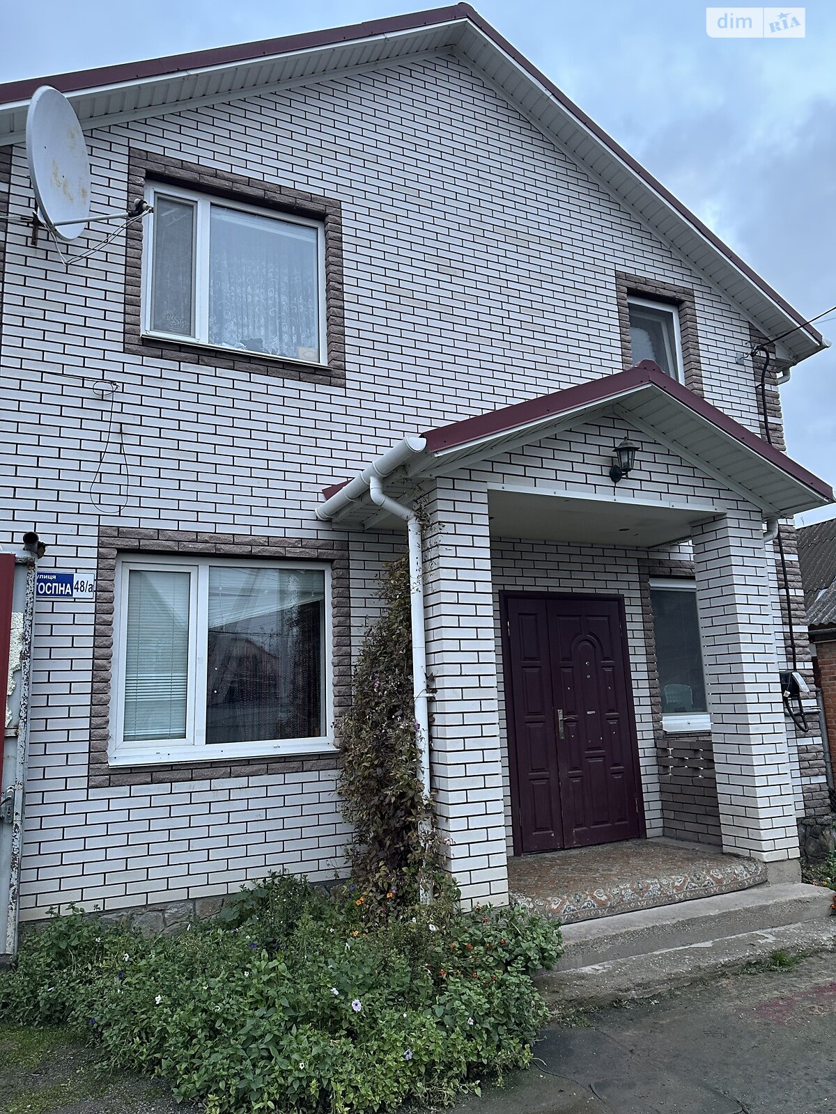 двоповерховий будинок з гаражем, 135 кв. м, кирпич. Продаж у Стрижавці фото 1 двоповерховий будинок з гаражем, 135 кв. м, кирпич. Продаж у Стрижавці фото 1