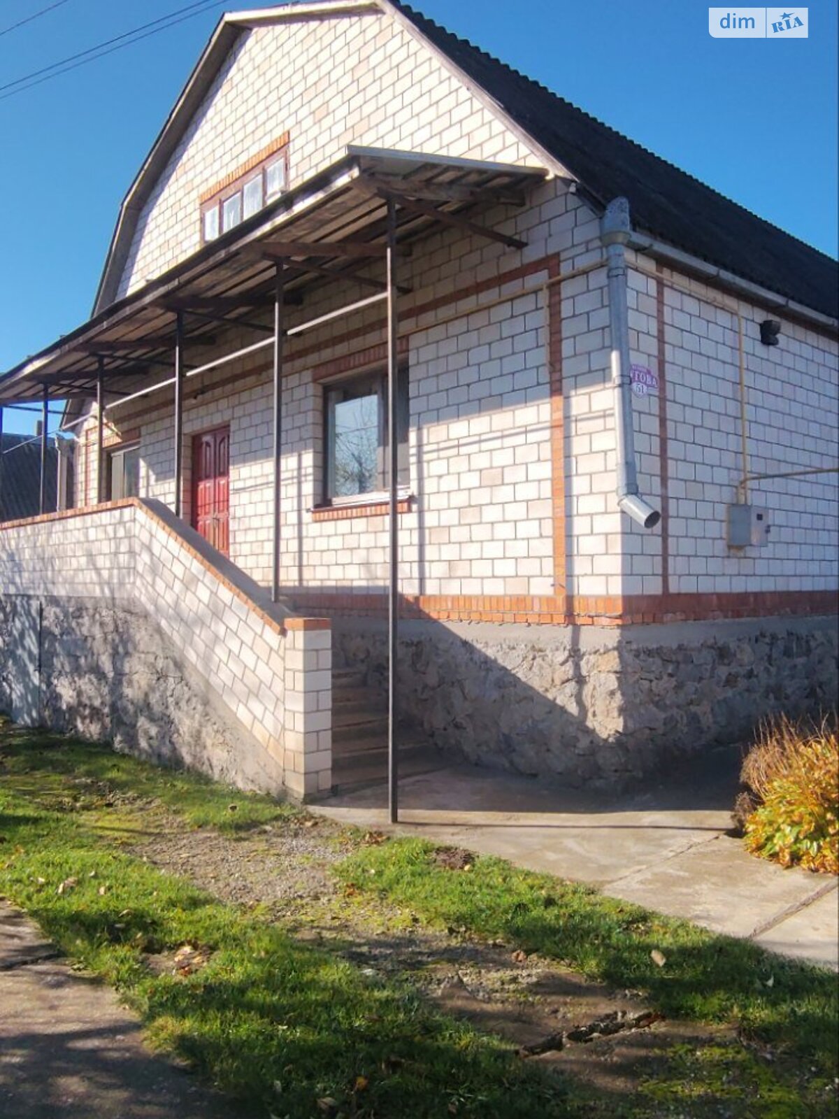 одноэтажный дом, 101.5 кв. м, кирпич. Продажа в Стрижавке фото 1 одноэтажный дом, 101.5 кв. м, кирпич. Продажа в Стрижавке фото 1