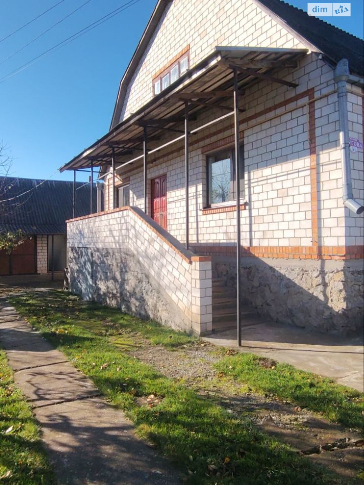 одноэтажный дом, 101.5 кв. м, кирпич. Продажа в Стрижавке фото 1 одноэтажный дом, 101.5 кв. м, кирпич. Продажа в Стрижавке фото 1