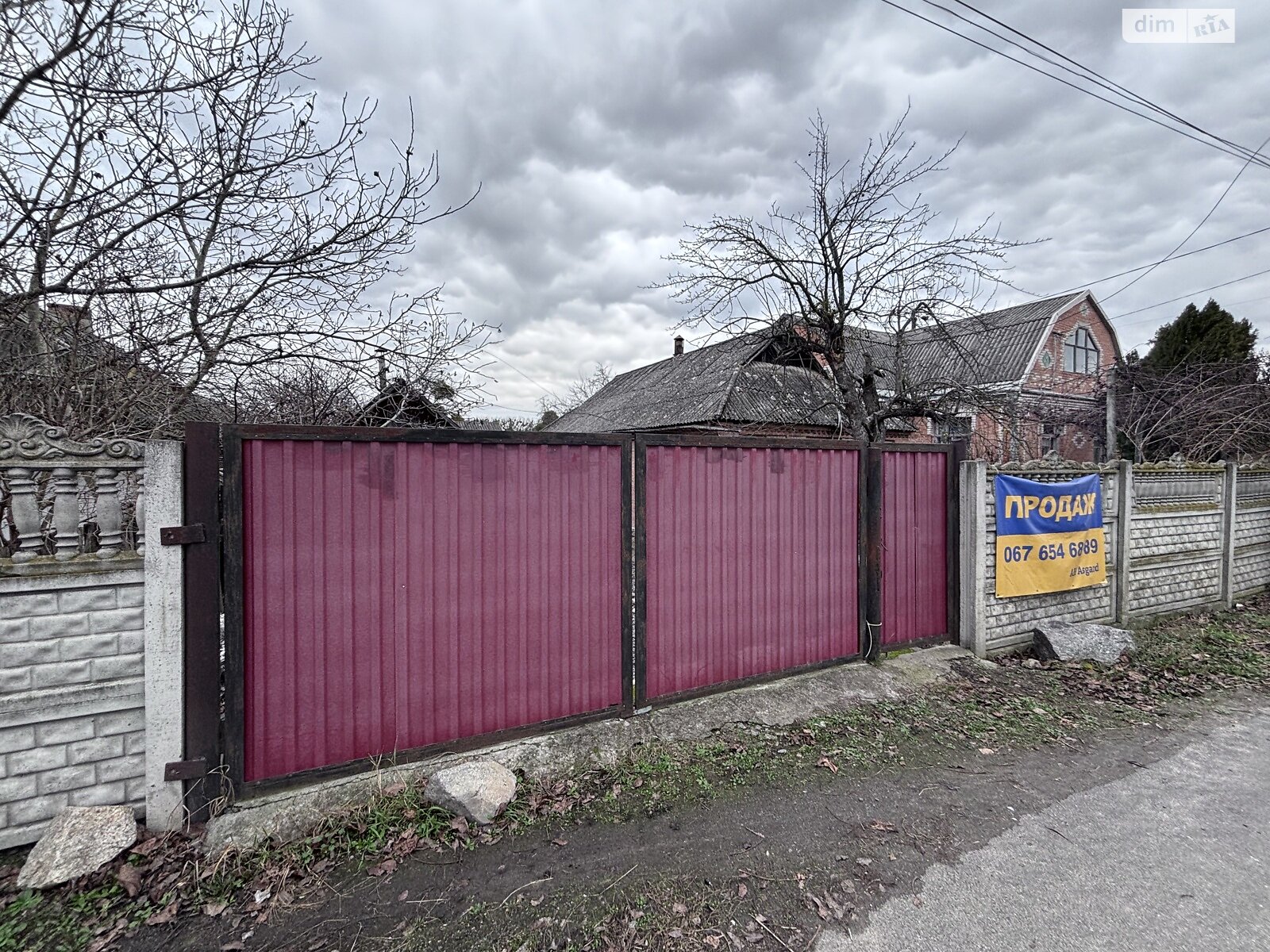 одноповерховий будинок, 75 кв. м, кирпич. Продаж у Стрижавці фото 1